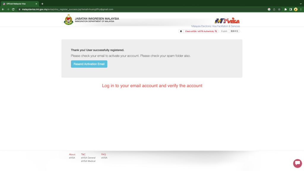 Set A Password For Your Account