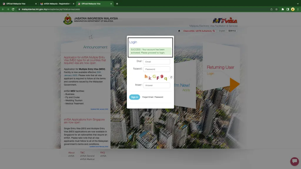 Verify Your Email