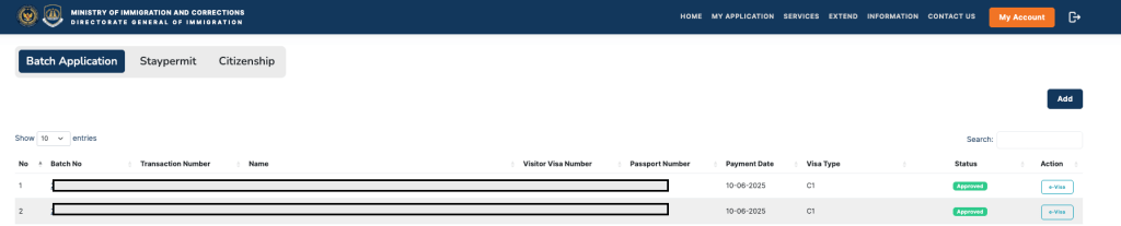 The email received after approval
